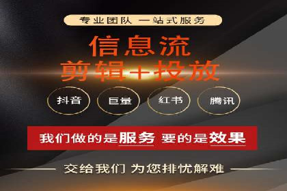 渠道开户返点如何提高转化率